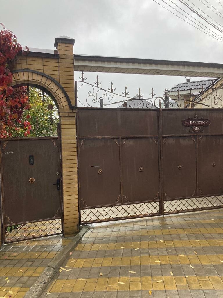Гостиница Гостевой дом Крупской 1 Кисловодск-10